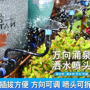 多功能自驾装备