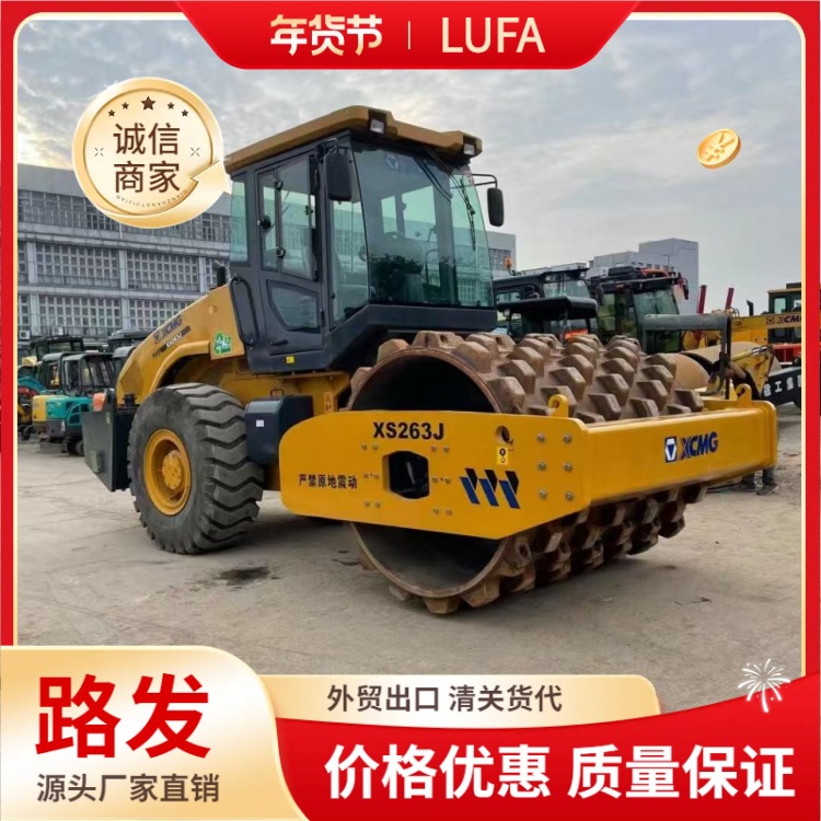 Usado XCMG Liugong Lin Gong 20 toneladas 22 toneladas 26 toneladas rodillo vibratorio