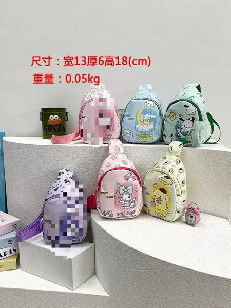 Japanese-style cartoon children's chest bag, ultra-lightweight nylon shoulder bag, cute mini backpack for kindergarten and toddlers