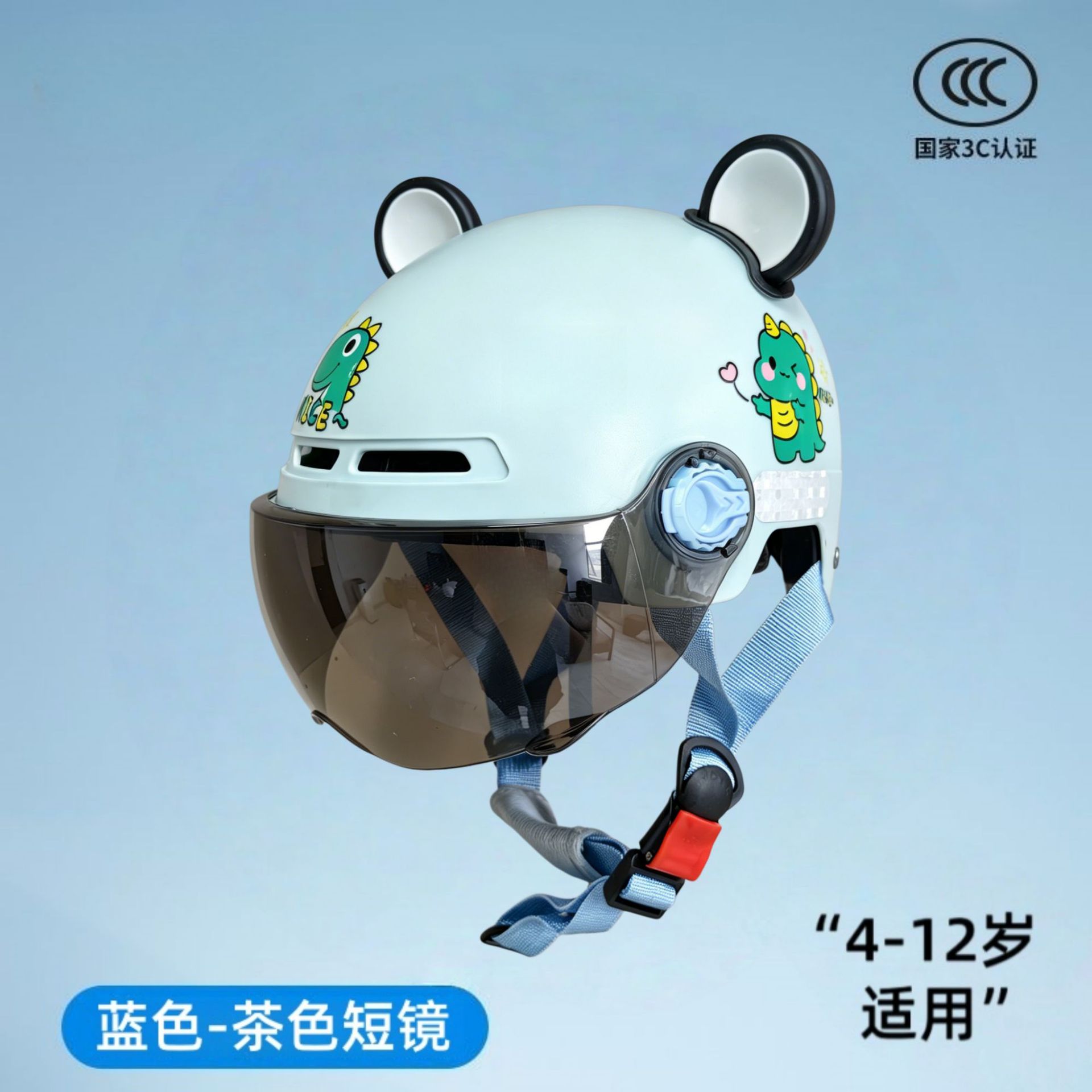 Nuevo certificado nacional 3c para vehículos eléctricos cascos para niños, niños y niñas, medio casco de verano, 4 - 12 años de edad, casco de seguridad ligero