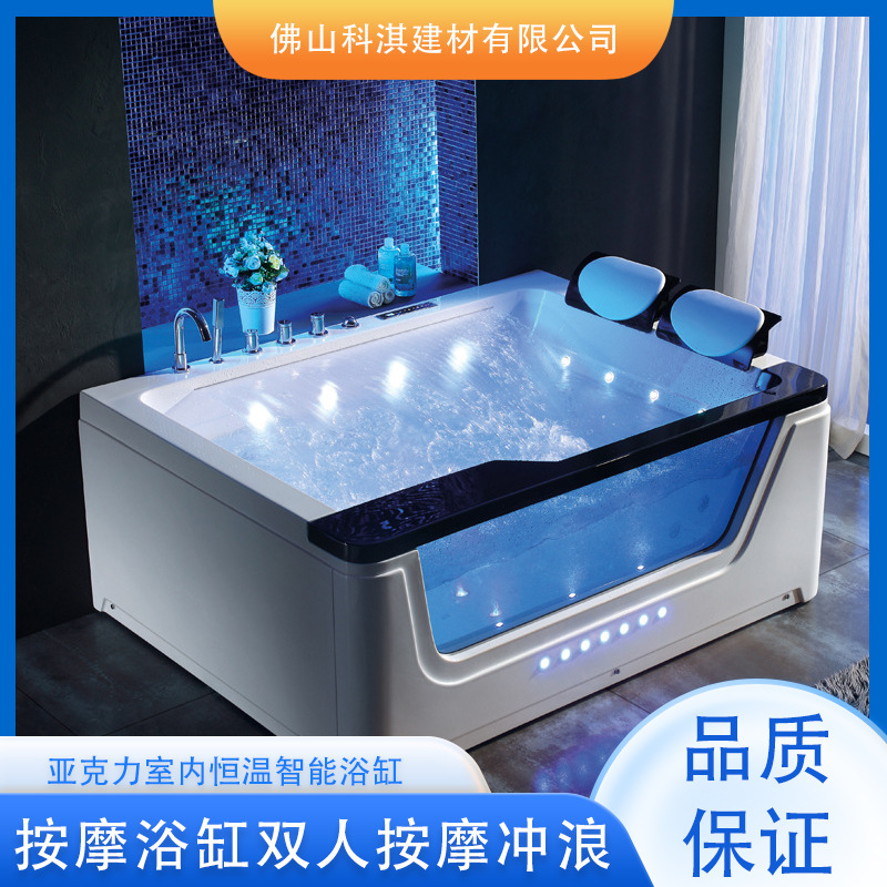 Double-Person Household Acrylic Thermostatic Smart Bathtub with Massage and Surfing Features for Indoor Adult Relaxation
