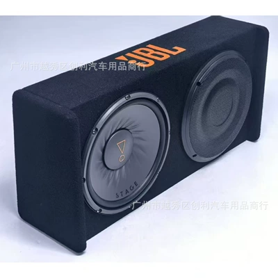 Car speaker/subwoofer: active subwoofer 8-inch 82 - 1024-comes-with-a-large-set-of-cables-10inch-102-double-speaker