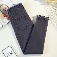 UNMUN高腰大码胖mm弹力牛仔裤女200斤春季新款胖妹妹显瘦毛边小脚