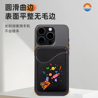 哇噢定制跨境手机卡套RFID防盗刷手机背贴magsafe磁吸卡包套卡贴
