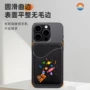 rfid跨境定制手机卡贴