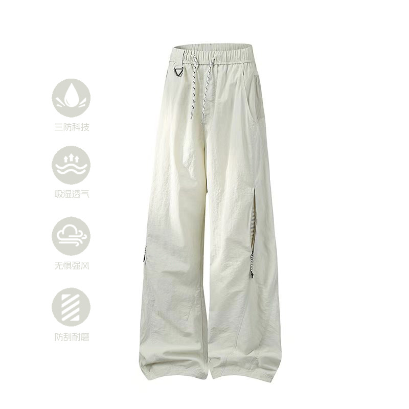 Quick-Dry Work Pants for Women, Summer Thin Style, 2026 New Model, Sun-Protection Sports Pants, Outdoor Hiking and Mountaineering Pants