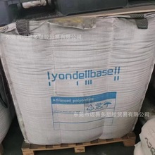 HDPE�����°�����LP540200 LP540203 LR52800E LR590001 LR590005