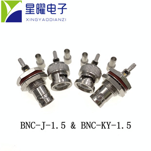 BNC-J-1.5���^ҕ�l���^Q9���^�m��2.5MMͬ�S���ӿ�50�Wķ