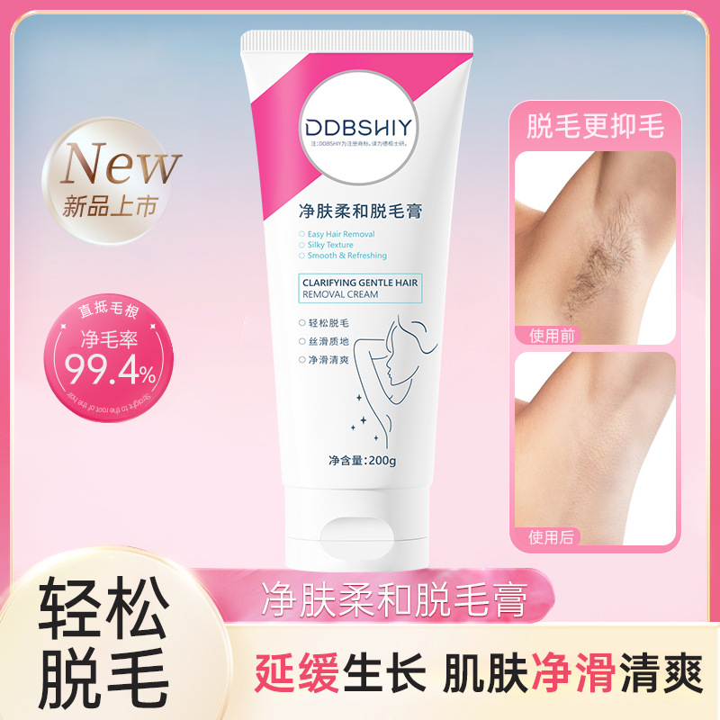 Crema depilatoria que elimina permanentemente el vello de las axilas, los brazos y las piernas, y es adecuada para todas las partes del cuerpo. Es suave y elimina el vello de las zonas íntimas. Es una herramienta de cuidado para la depilación para mujeres.