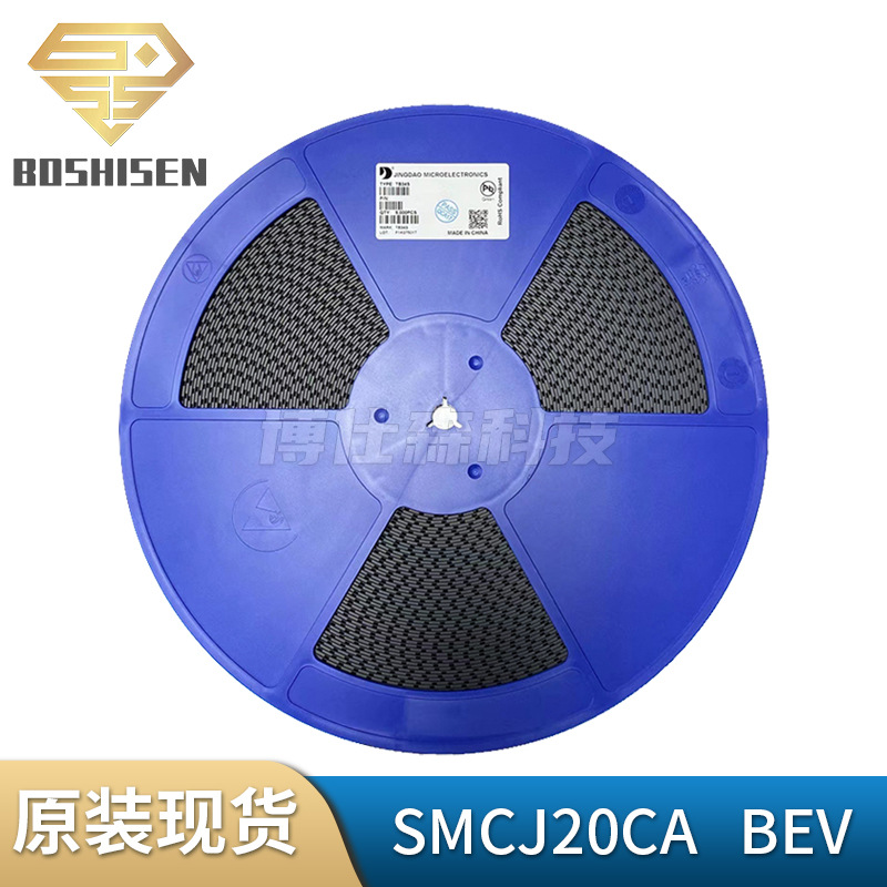 晶导微SMCJ20CA丝印BEV 20V双向1500W TVS瞬态抑制二极管DO-214AB