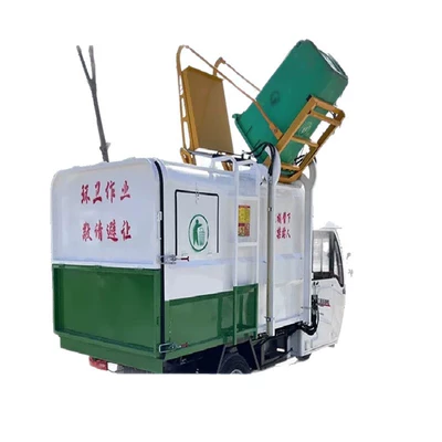 Truck for Towns and Villages, Elektrik zibil maşınları