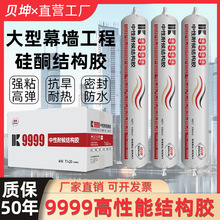 9999���Թ�ͪ�Y���z��������T�����̽��B�����ͺ��ˮ�ܷ��z���l