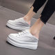 Spring New Elevated Leather White Shoes Women's Thick-soled Casual All-match White Shoes Covered Toe Half Slippers Internet Celebrity Sandals