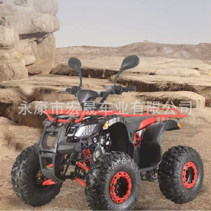 Квадроцикл ATV 125/150C, вездеход на четыре колеса, настраиваемый размер и рабочий объём