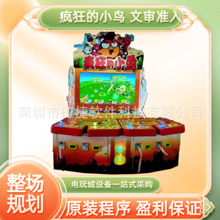 ��ŭ��С�B�Č��Α��¿��Ļ�����׼�뺣��3�X�Ѽӏ����Α�C�O��