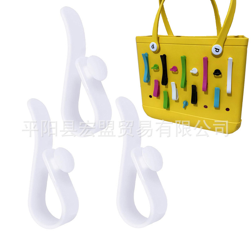 Clearance Sale: 3-Pack of Large, Medium, and Small Beach Eva Hole Bag Hooks, Keychains, Small Toy Accessories, and Hooks Clearance Sale: 3-Pack of Large, Medium, and Small Beach Eva Hole Bag Hooks, Keychains, Small Toy Accessories, and Hooks