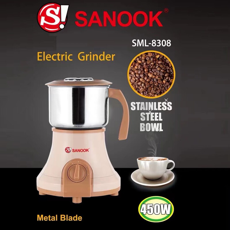 Electric grinding machine household multi-functional flour grinding grains medicinal materials flour machine ultra-fine coffee bean grinding machine