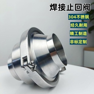 304/316L�l�������P䓺���ֹ���y��ʽ������ֹˮ����ʳƷ�������y
