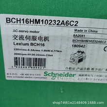 Schneider/ʩ�͵�BCH16HM10232A6C2�ߑT����������ͬ���ŷ�늙C