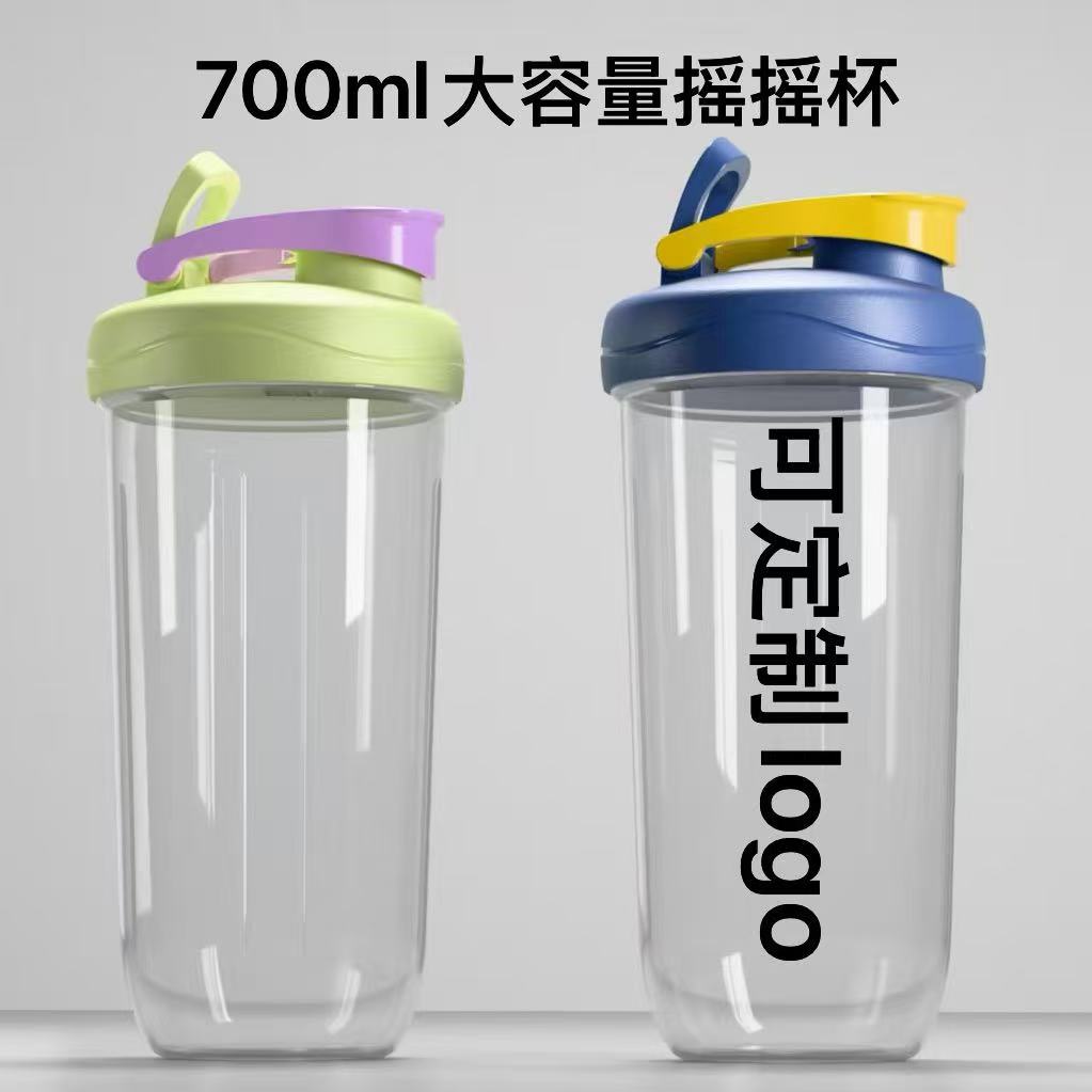 Factory Direct Sales 700ml Shaker Cup Protein Powder Milkshake Mixing Cup Fitness Large Capacity Cup Plastic Sports Shaker Cup