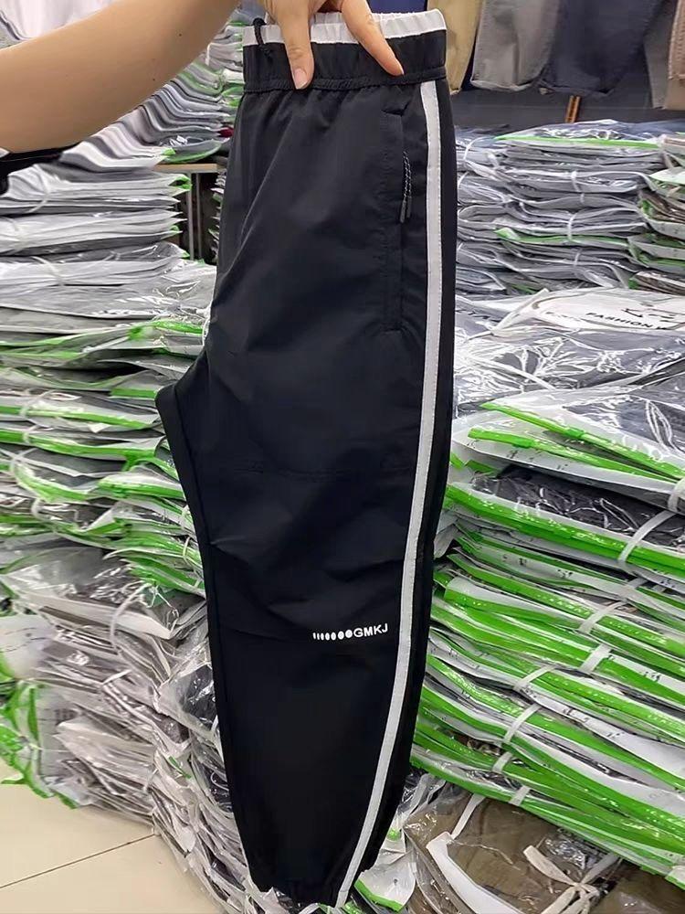 Herren Sporthose Im Colour-blocking-design Bequeme Freizeithose_voghion.com