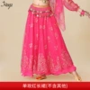Rose red single skirt
