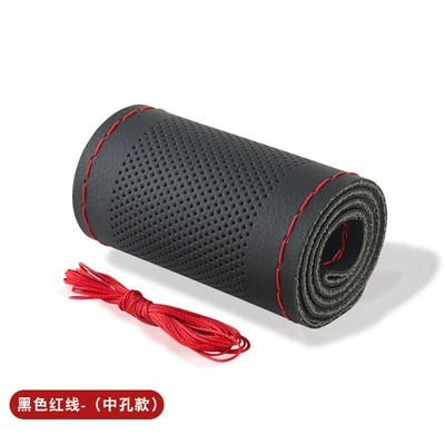 Manufacturer Wholesale Hand-Sewn Perforated Steering wheel cover - middle-hole-red-line-38cm