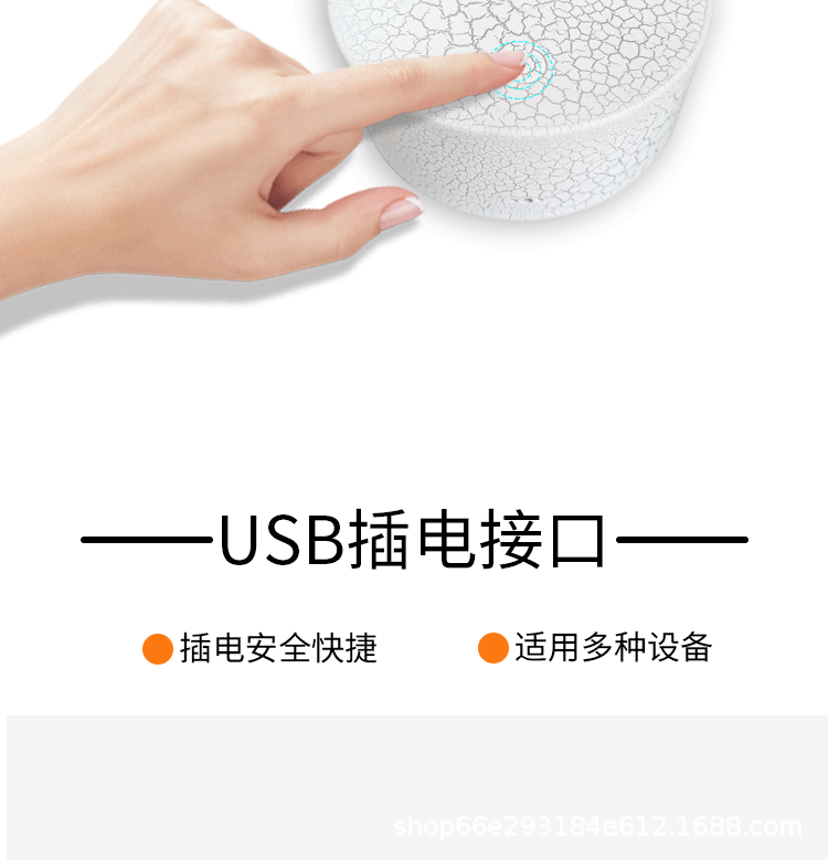 O1CN01jUiiJR1C6EwUqFTn0_!!2209