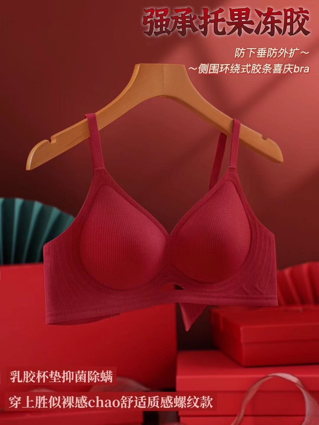 빨간색