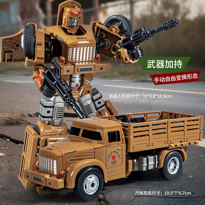 Juguetes para niños de explosión transformación manual robot humano modelo de dinosaurio carro tren de transformación robot juguetes al por mayor