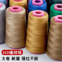 203ţ��ѝ���p�x�־�3�ɼ����ֿp�·���������ţ�о���������