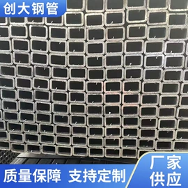 焊管;锅炉管;方管