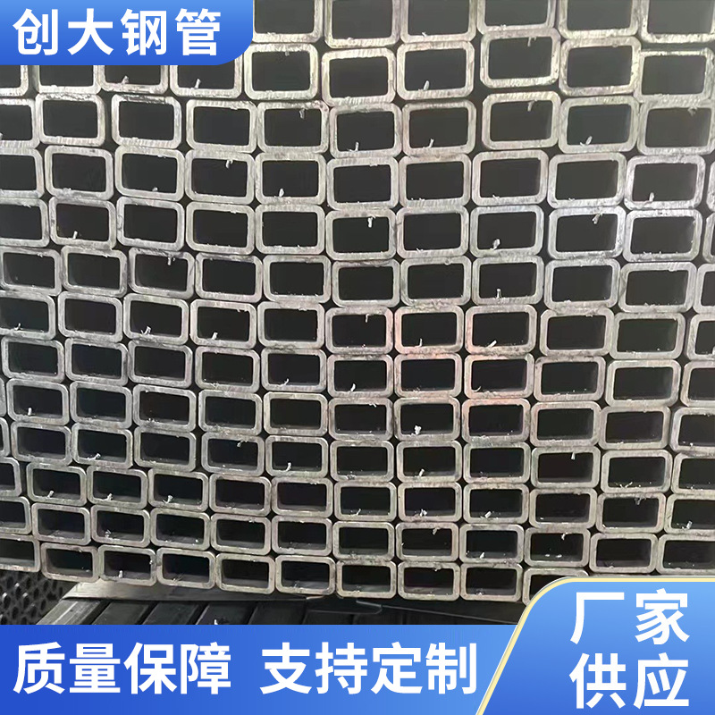 厂家生产供应HC700/980DP焊管 汽摩用钢管 圆管 方管