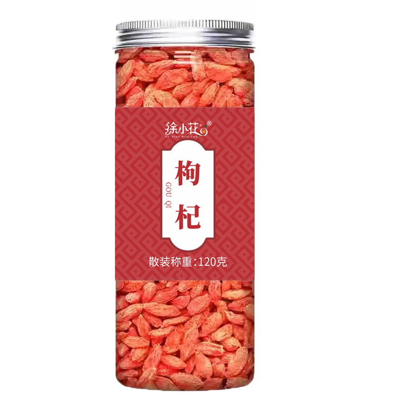 구기자【120g/캔】