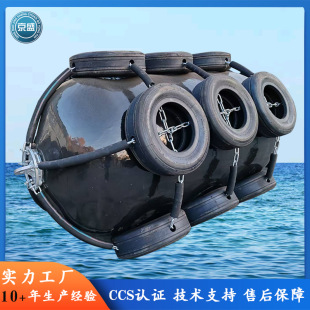 ���ľ۰�����ײ���|���ʹ����a�^EVA�o�Ͼ��_������ײ�p��