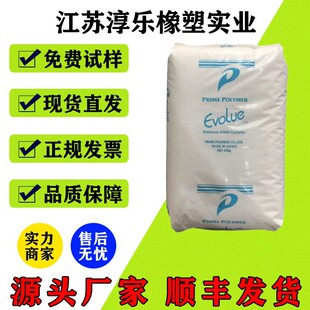 MLLDPE �ձ�������SP1520�͜؟��  �ߛ_�� ï���� ���g��Ĥ ʳƷ