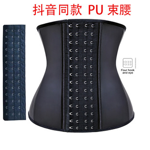 ������PUƤ�������z�ո��������\�ӽ�������4�ſ��ո�������