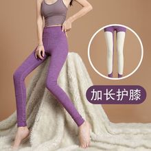 发热秋裤女内穿加绒加厚衬裤大码加长薄款秋冬保暖裤德绒高腰打底