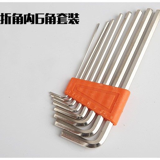 Suministro directo de fábrica combinación de herramientas de hardware traje manual de hogar herramientas de reparación de caja de herramientas de hardware en stock al por mayor