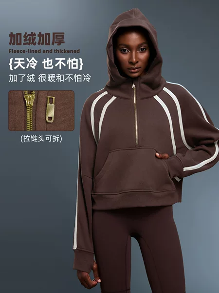 Hooded Velvet Sweatshirt Jacket for Women in Autumn and Winter New Style Contrasting Color Loose Warm Half-Zip Sports Top D25159