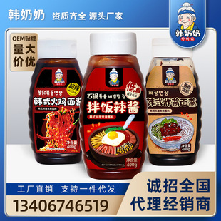�n����400g�u�ϻ��u���u��֬ʯ偰���uը�u���u����r���\�д���