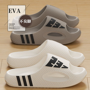 EVA���e�\����Ь�¿��҃ȼӺ������ʺ���⴩����ܛ�כ���Ь��ʿ