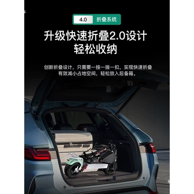 Qatlanan elektrik skuterlər: adults, portable electric vehicle