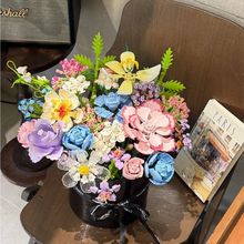 四季与你积木花束套装一整套组合装益智拼装礼物女孩玫瑰永生花