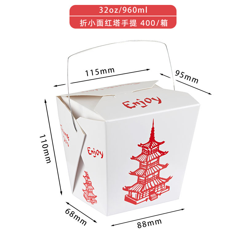 Caja de embalaje portátil de alta calidad caja de almuerzo de pasta de pollo frito arroz frito para llevar ensalada de sushi comida rápida estilo chino rojo en stock