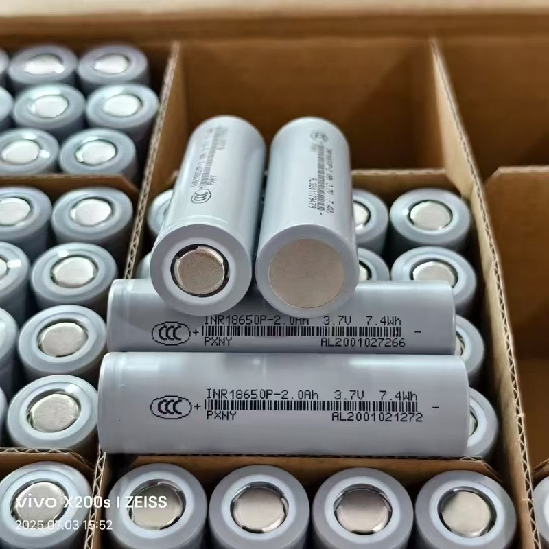 全新品鑫A品18650锂电池 2000mAh容量 5C动力 适用电动工具类|undefined
