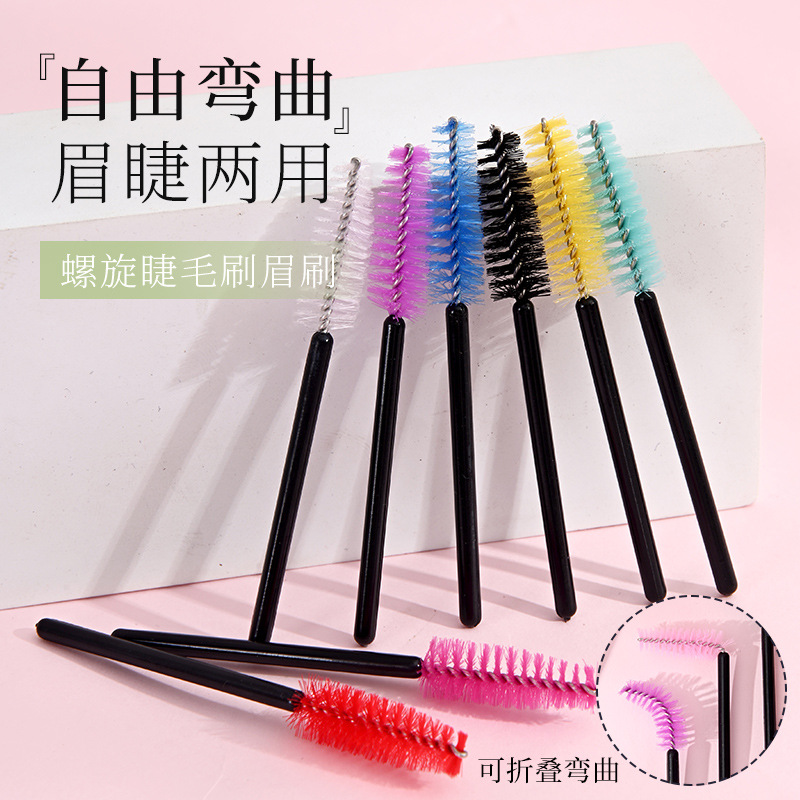 Nuevo cepillo de pestañas de nylon de barra corta, cepillo de pestañas de color, cepillo de pestañas de barra negra, herramienta de maquillaje de cepillo de pestañas universal portátil