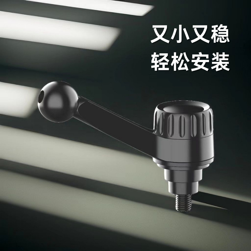 2026 New Car Side Window Phone Holder Base Accessory Compatible with Xiaomi SU7/YU7 Car Navigation