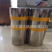 ɽ��.�x��.�\��.�L��219*600���P䓻��·��  Ҏ��ɶ��ƴ����F؛