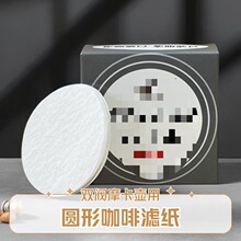 ���șC�ֱ�Ħ���؈A�η���V�������ȞVƬ51/58mm3̖���]���l
